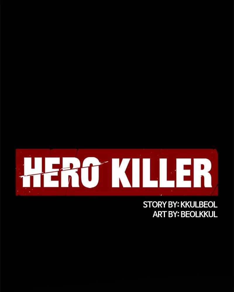 Hero Killer Chapter 70 page 71
