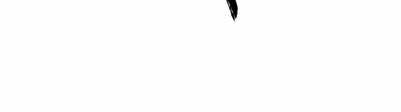 Hero Killer Chapter 73 page 63