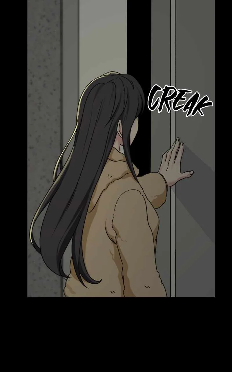 Hero Killer Chapter 94 page 74