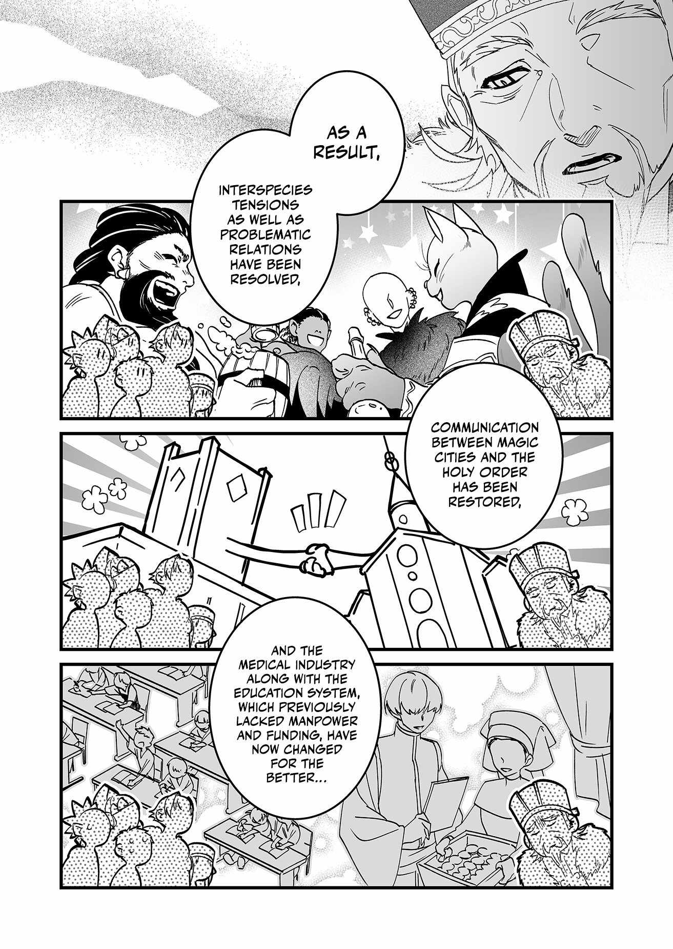 Hero's Party Want to Experience LOVE Chapter 1 page 11