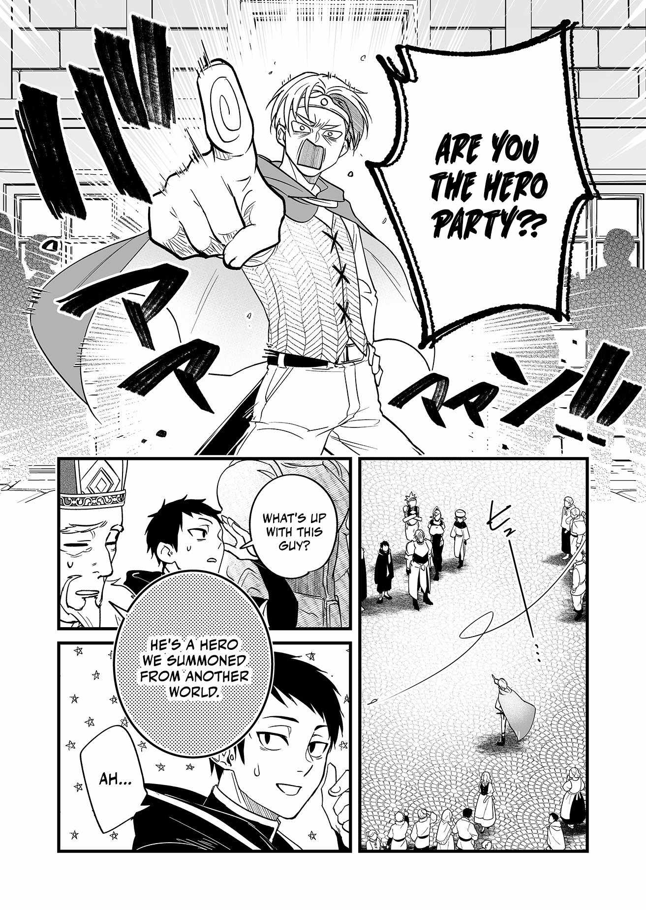Hero's Party Want to Experience LOVE Chapter 1 page 14