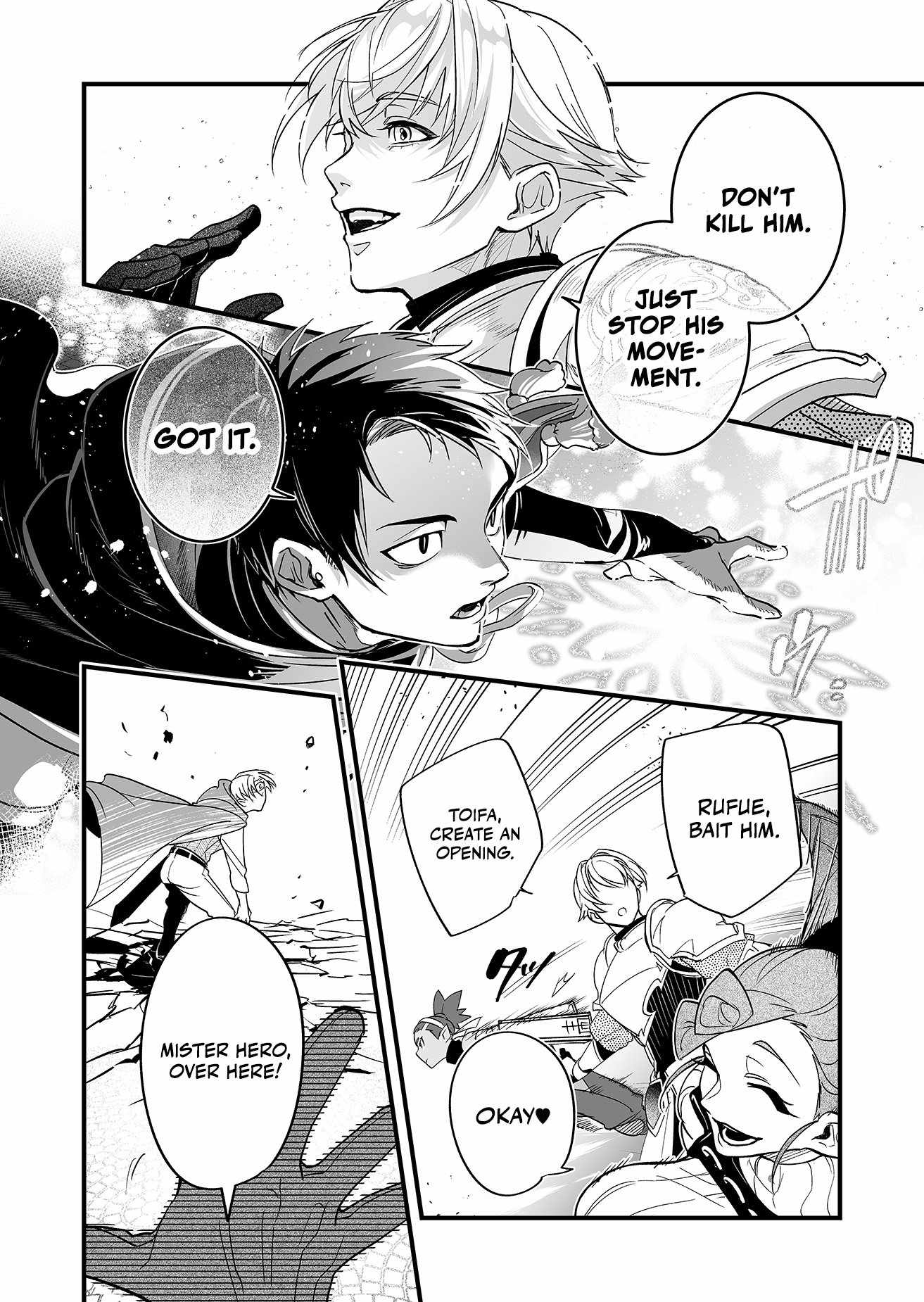 Hero's Party Want to Experience LOVE Chapter 1 page 24