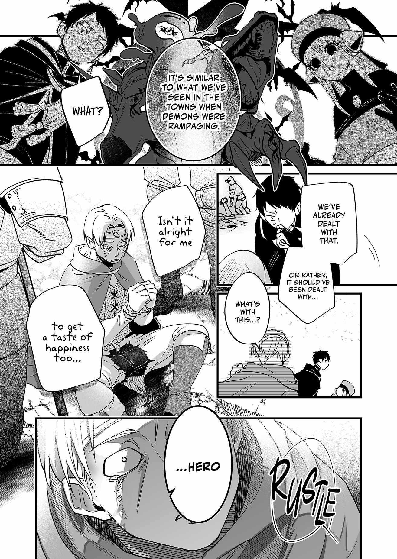 Hero's Party Want to Experience LOVE Chapter 1 page 30