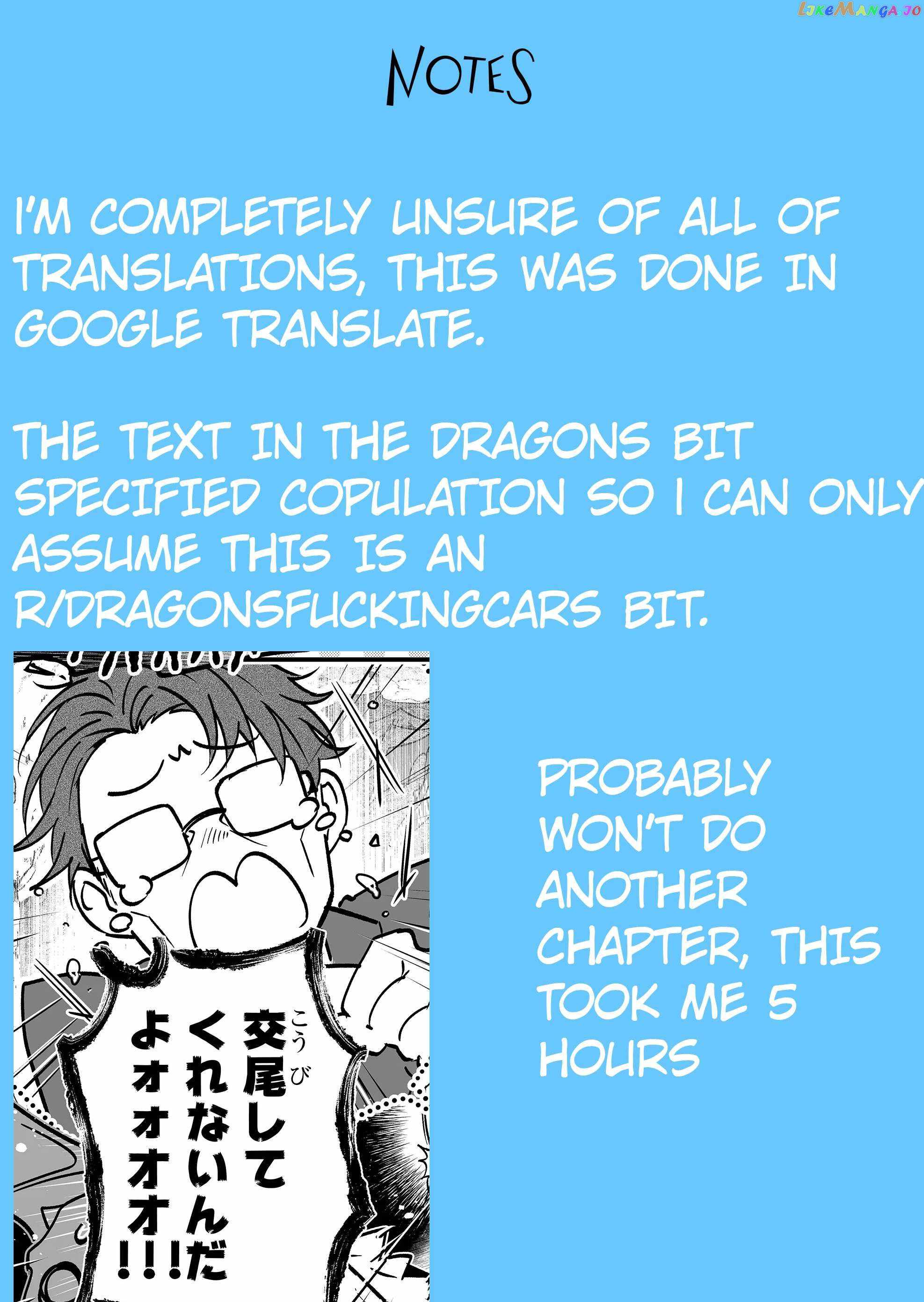 Hero's Party Want to Experience LOVE Chapter 2 page 18
