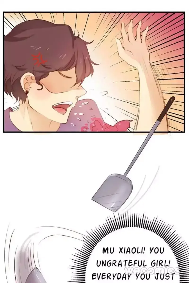 Hey, Be My Star Boyfriend! Chapter 1 page 1