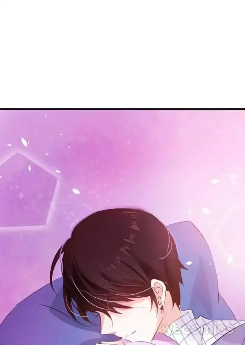 Hey, Be My Star Boyfriend! Chapter 11 page 45