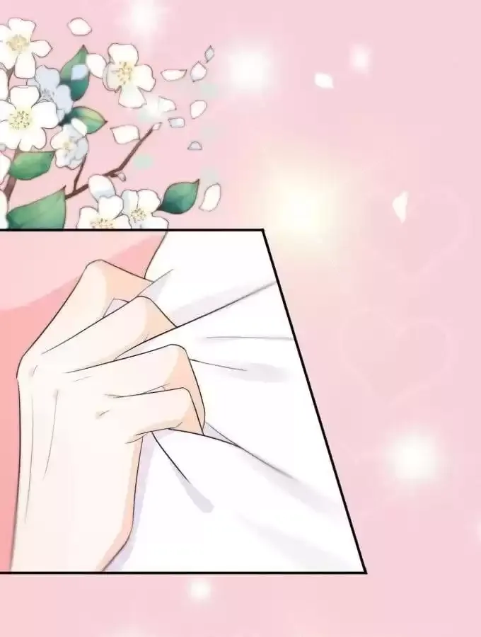 Hey, Be My Star Boyfriend! Chapter 155 page 7