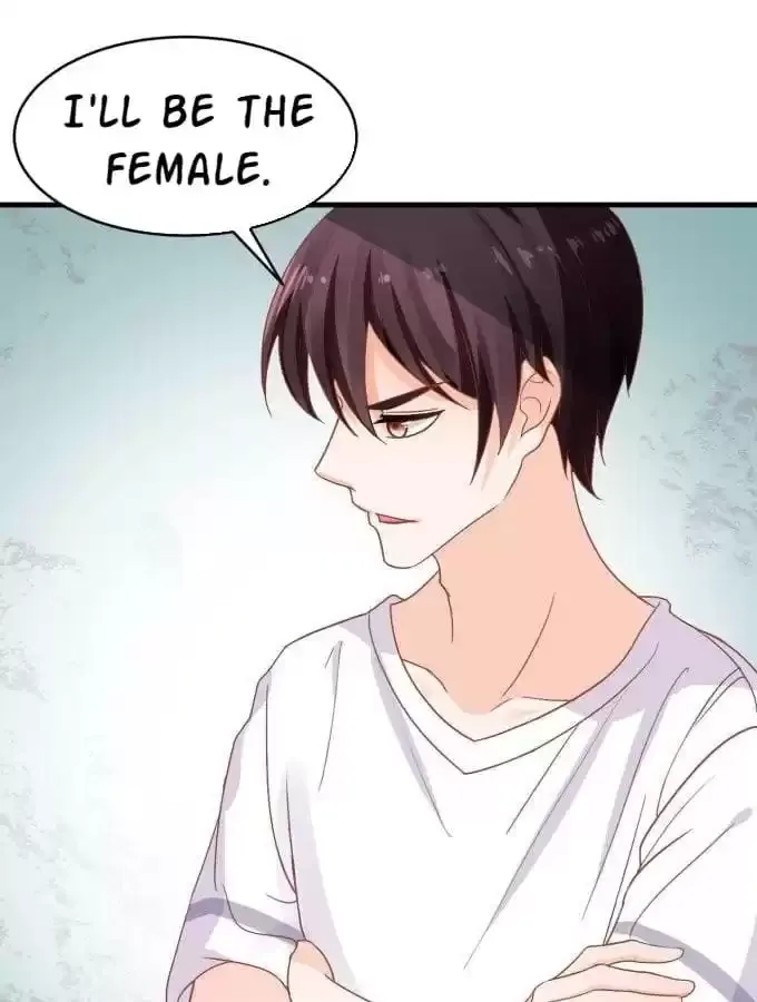 Hey, Be My Star Boyfriend! Chapter 156 page 71
