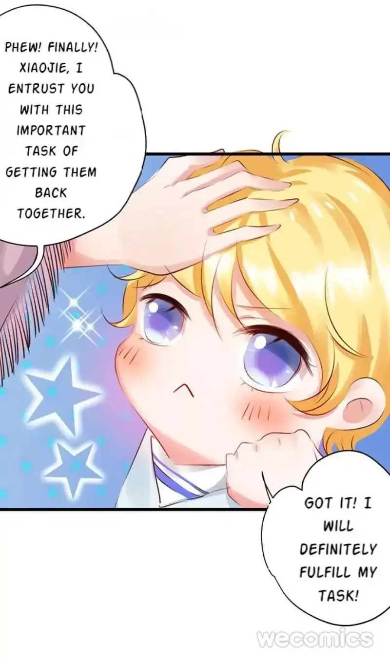 Hey, Be My Star Boyfriend! Chapter 16 page 8