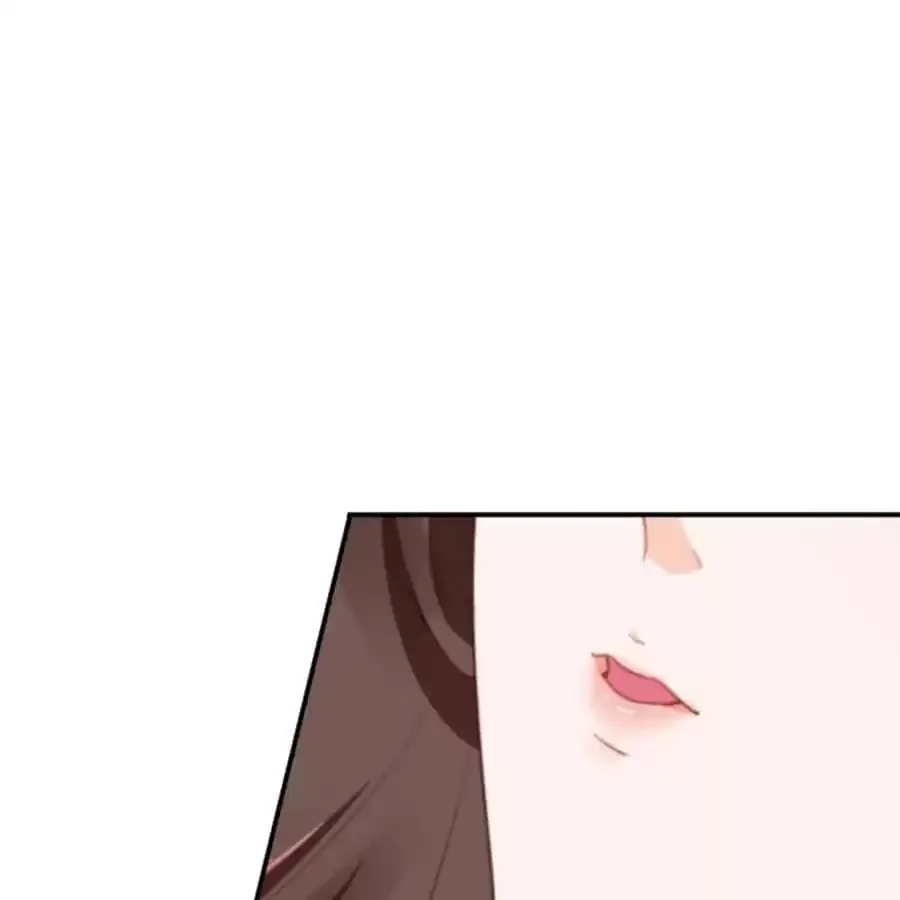 Hey, Be My Star Boyfriend! Chapter 163 page 24