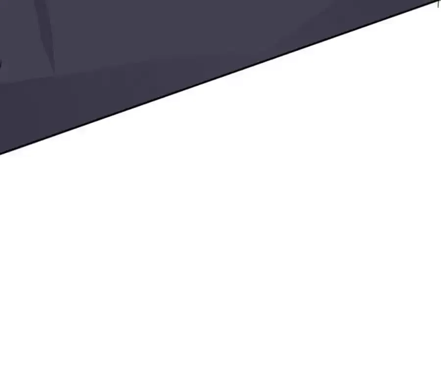 Hey, Be My Star Boyfriend! Chapter 163 page 23
