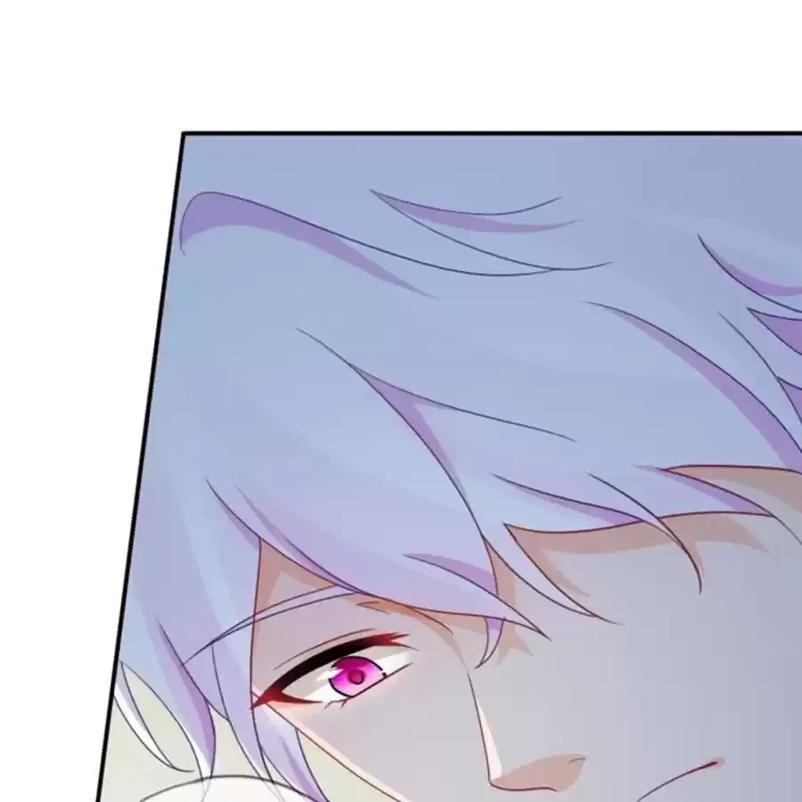 Hey, Be My Star Boyfriend! Chapter 163 page 57