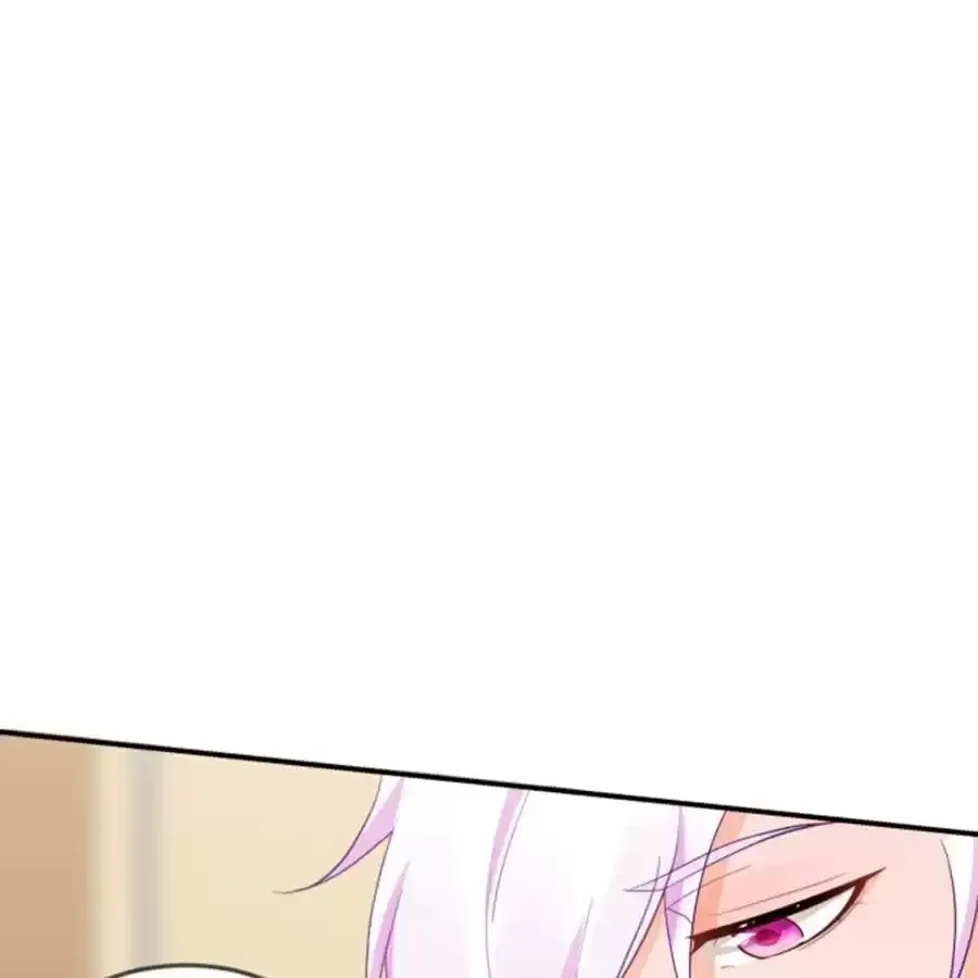 Hey, Be My Star Boyfriend! Chapter 163 page 71