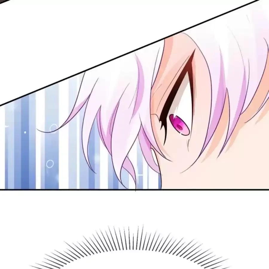 Hey, Be My Star Boyfriend! Chapter 163 page 69