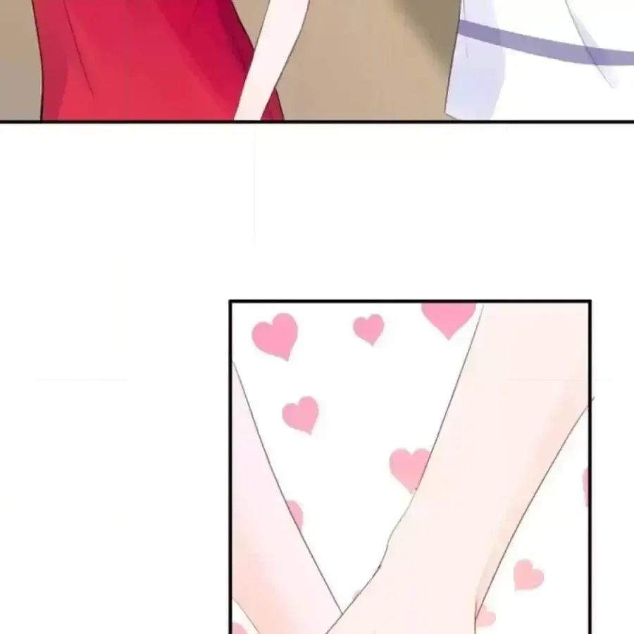 Hey, Be My Star Boyfriend! Chapter 164 page 80