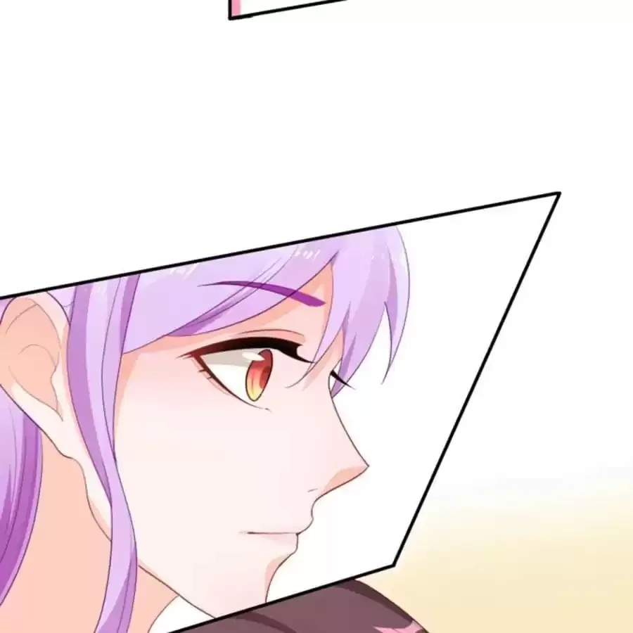 Hey, Be My Star Boyfriend! Chapter 164 page 82