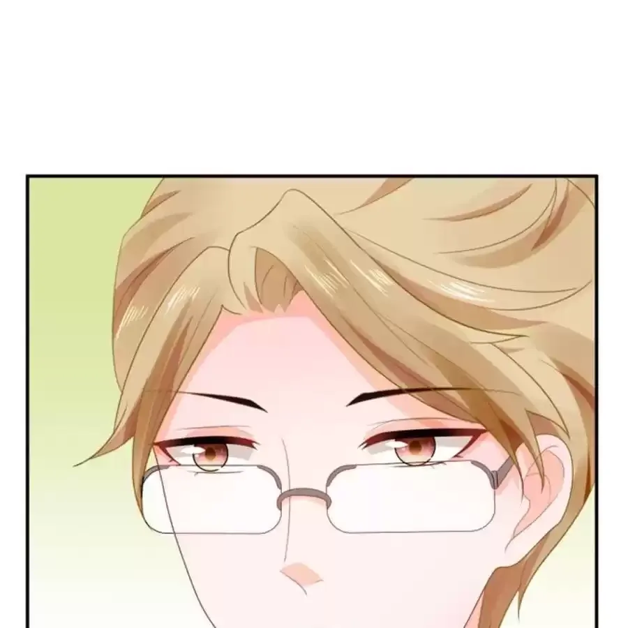 Hey, Be My Star Boyfriend! Chapter 164 page 94