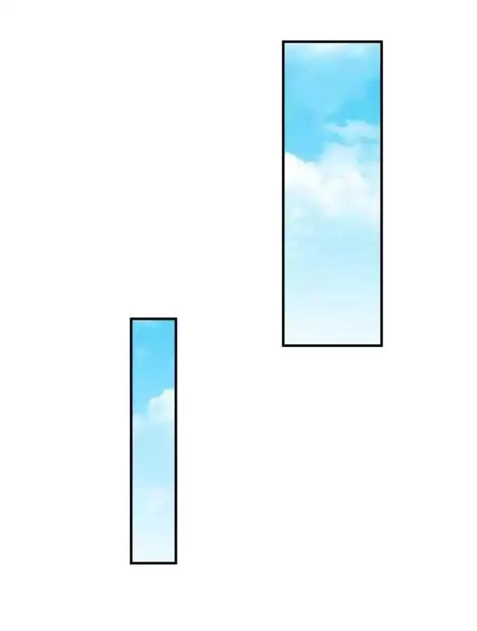Hey, Be My Star Boyfriend! Chapter 165 page 44