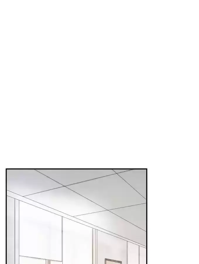 Hey, Be My Star Boyfriend! Chapter 166 page 1