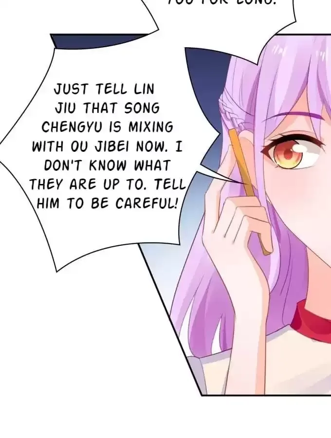 Hey, Be My Star Boyfriend! Chapter 167 page 44