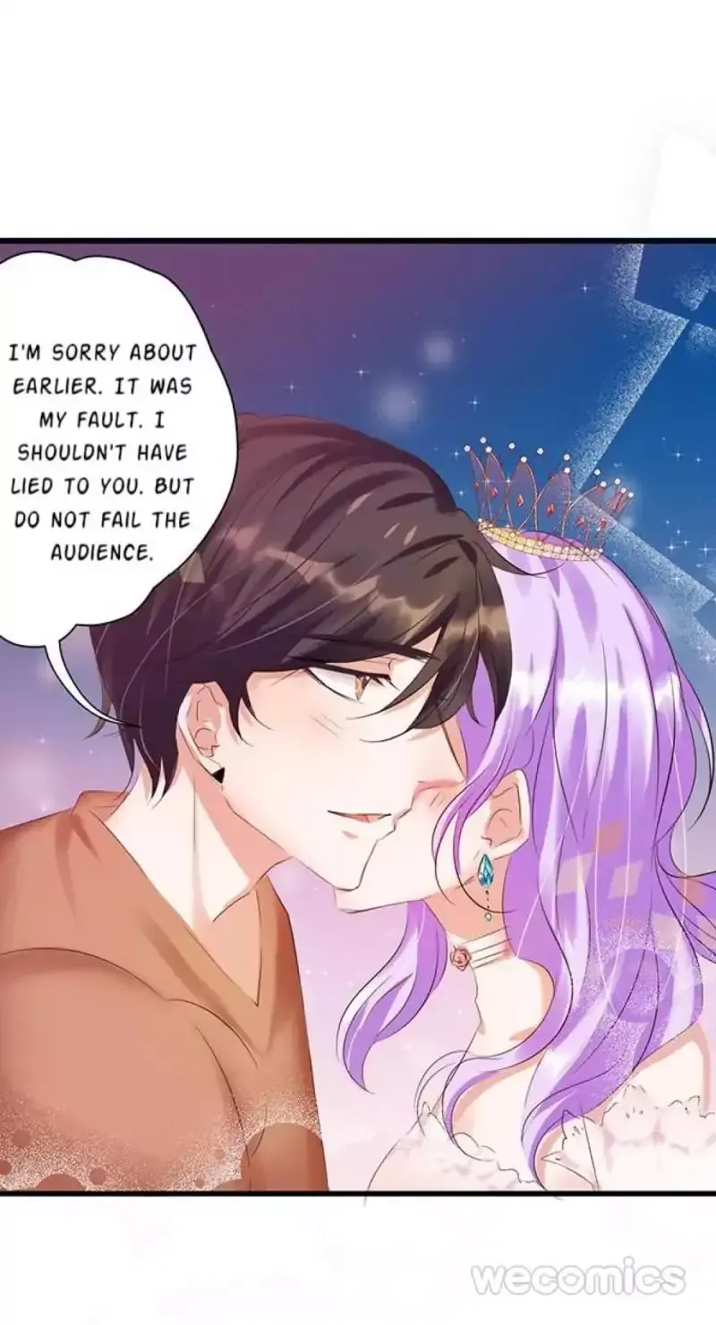 Hey, Be My Star Boyfriend! Chapter 17 page 7
