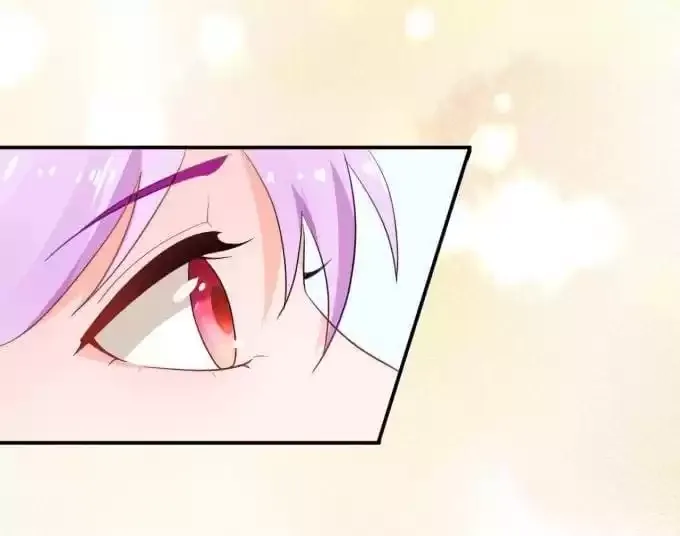 Hey, Be My Star Boyfriend! Chapter 172 page 76