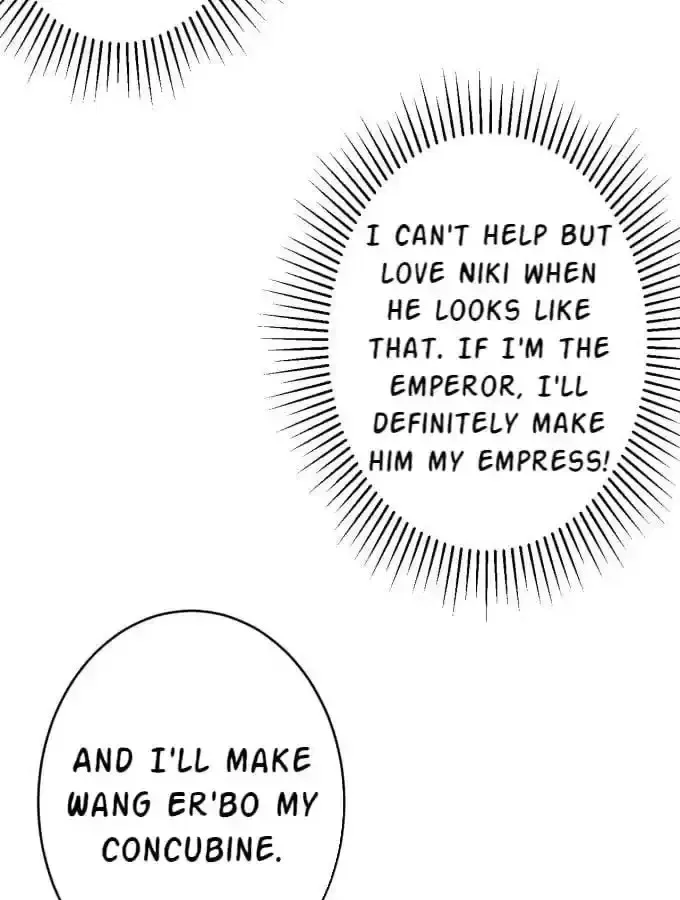 Hey, Be My Star Boyfriend! Chapter 175 page 60