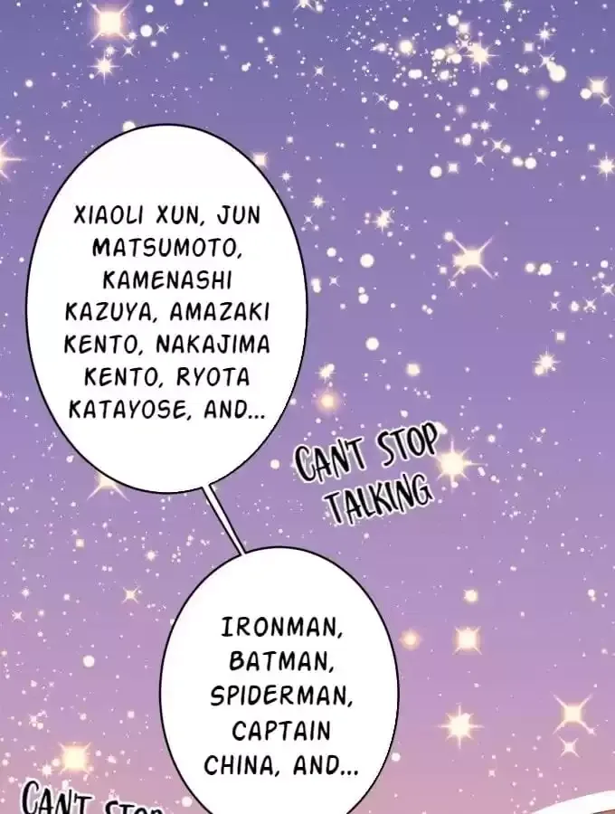 Hey, Be My Star Boyfriend! Chapter 175 page 63