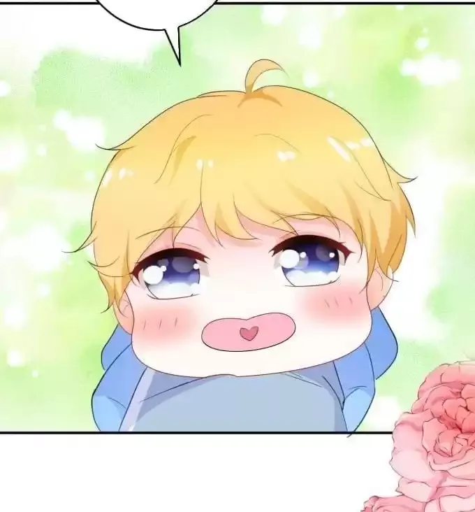 Hey, Be My Star Boyfriend! Chapter 178 page 73