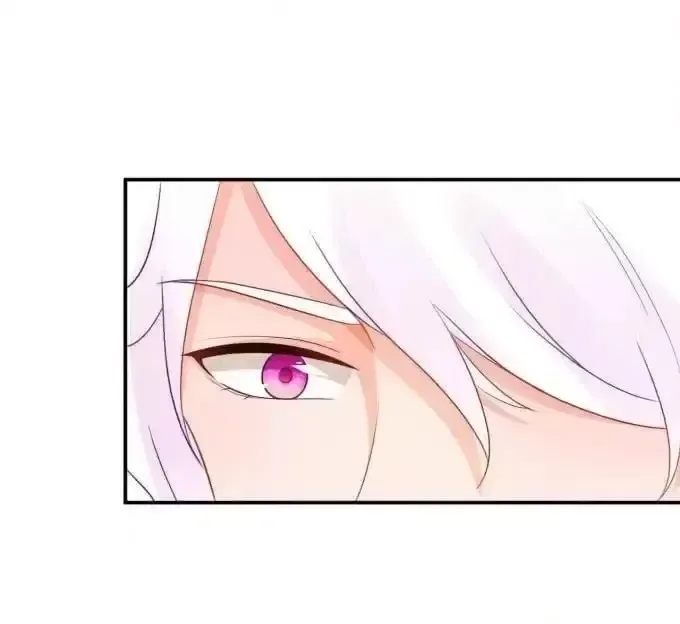 Hey, Be My Star Boyfriend! Chapter 179 page 70