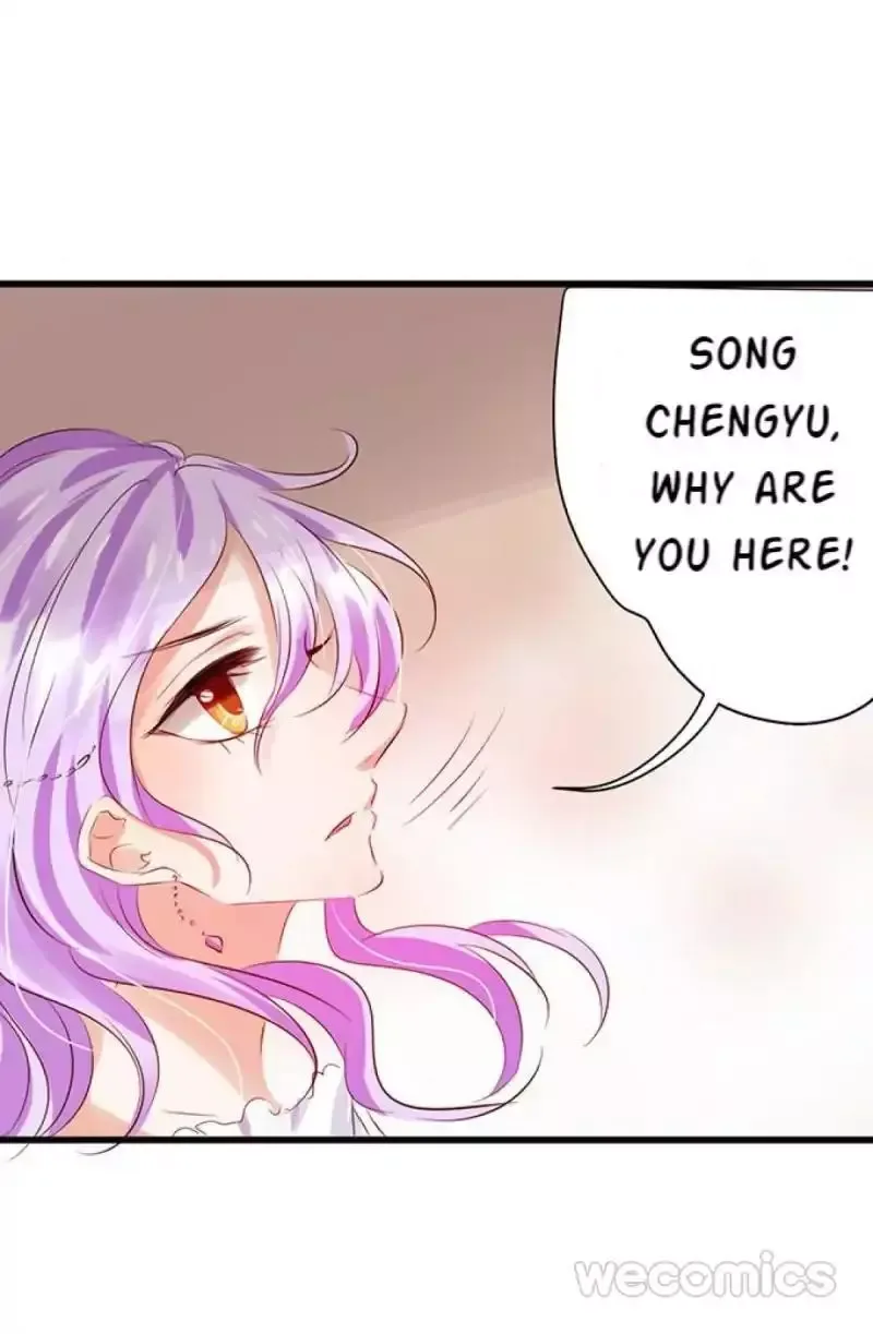 Hey, Be My Star Boyfriend! Chapter 18 page 22
