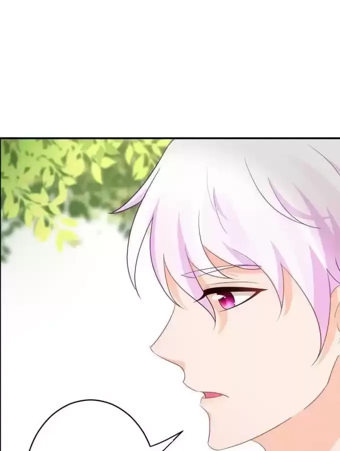 Hey, Be My Star Boyfriend! Chapter 181 page 71