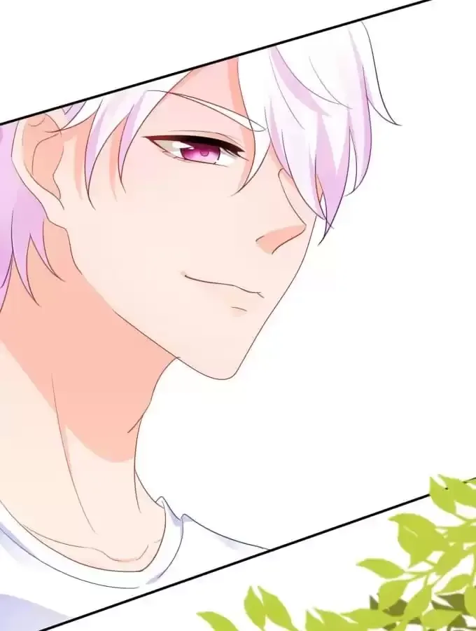 Hey, Be My Star Boyfriend! Chapter 181 page 82