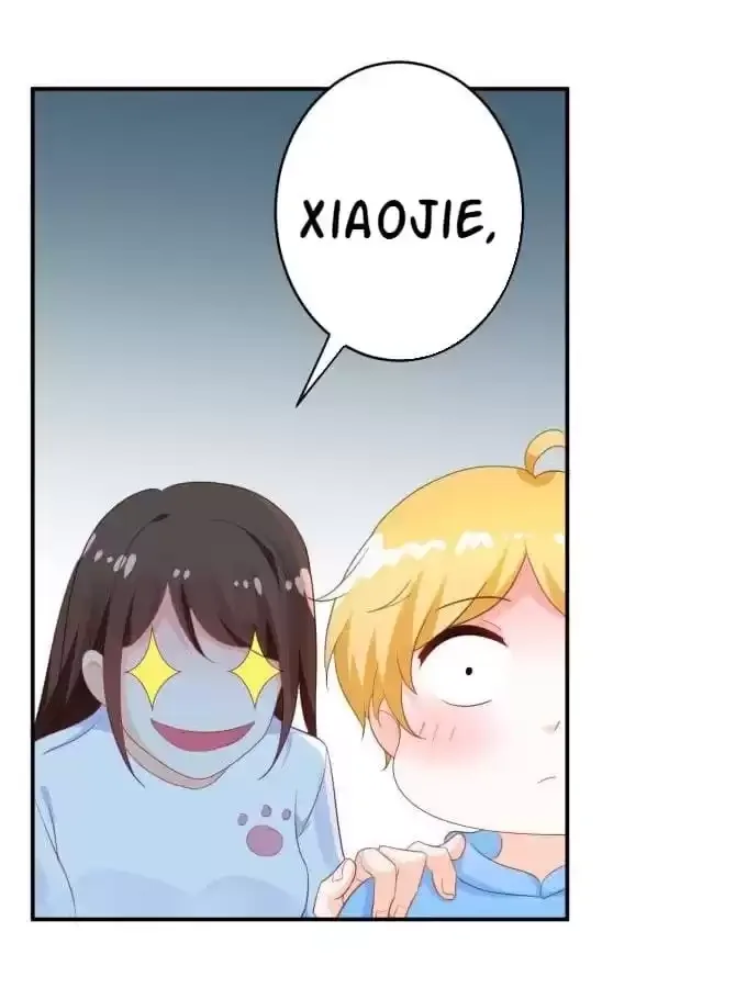 Hey, Be My Star Boyfriend! Chapter 182 page 75