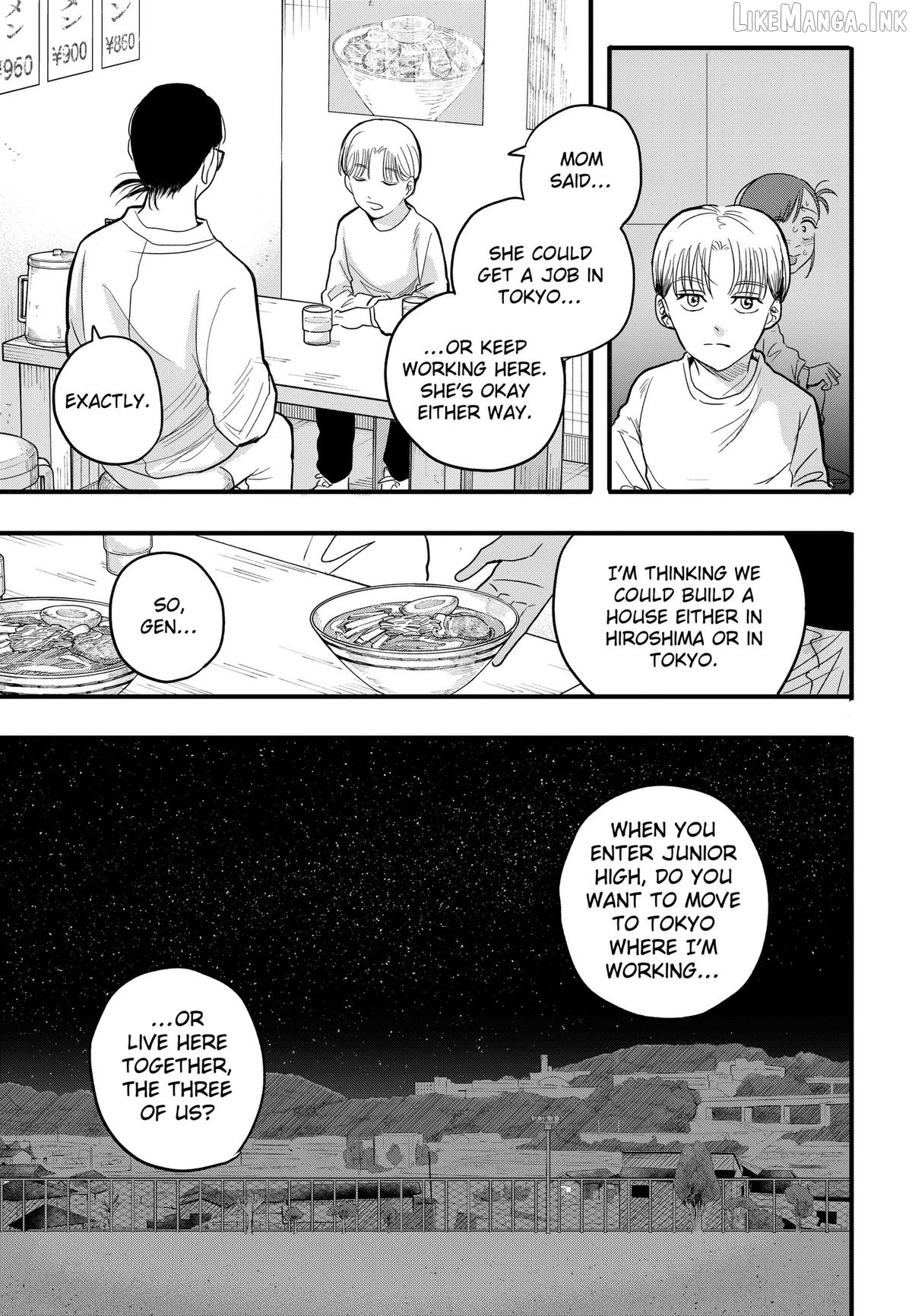 Hey! Devil Girl! Chapter 1 page 13