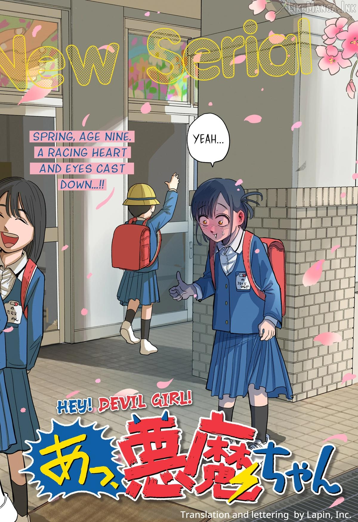 Hey! Devil Girl! Chapter 1 page 4