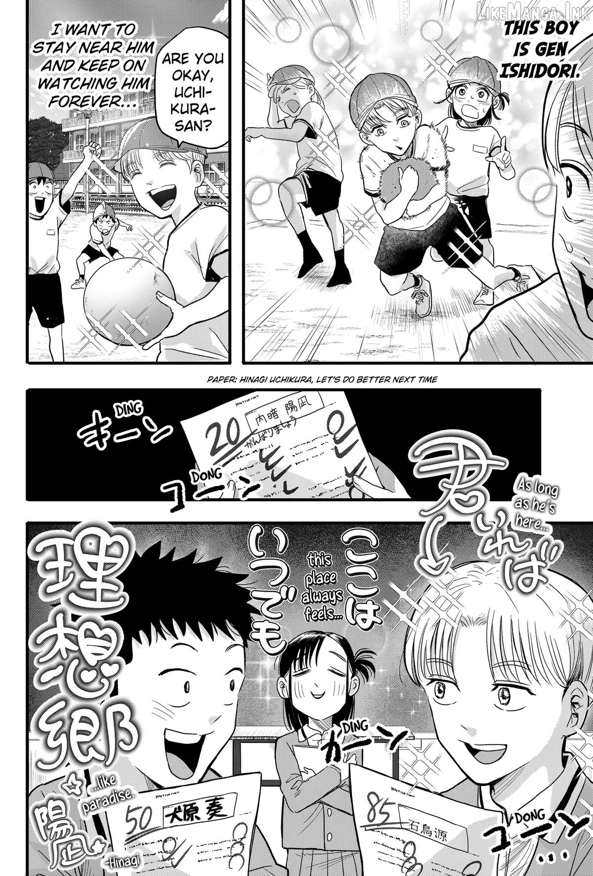 Hey! Devil Girl! Chapter 1 page 8