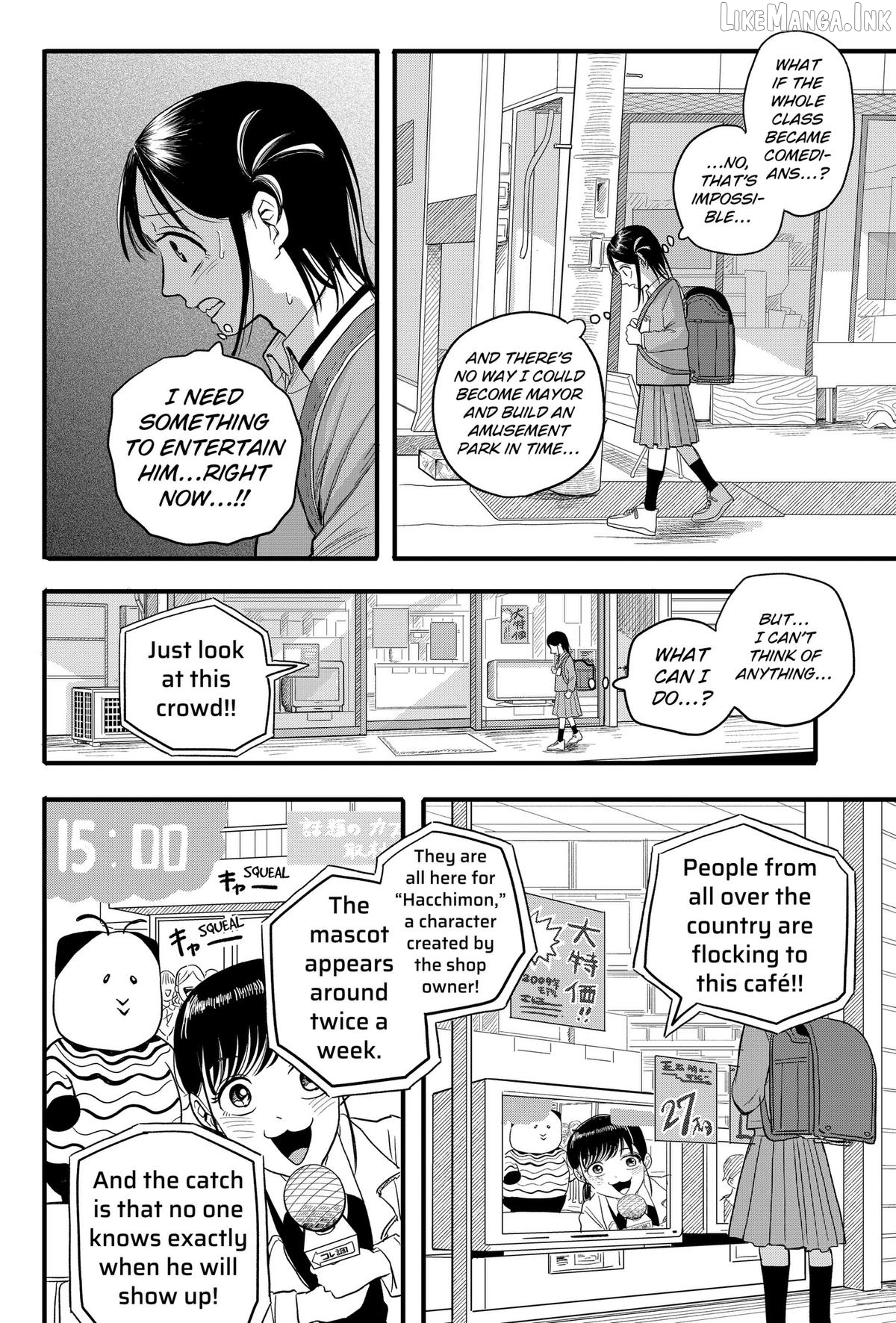 Hey! Devil Girl! Chapter 1 page 22