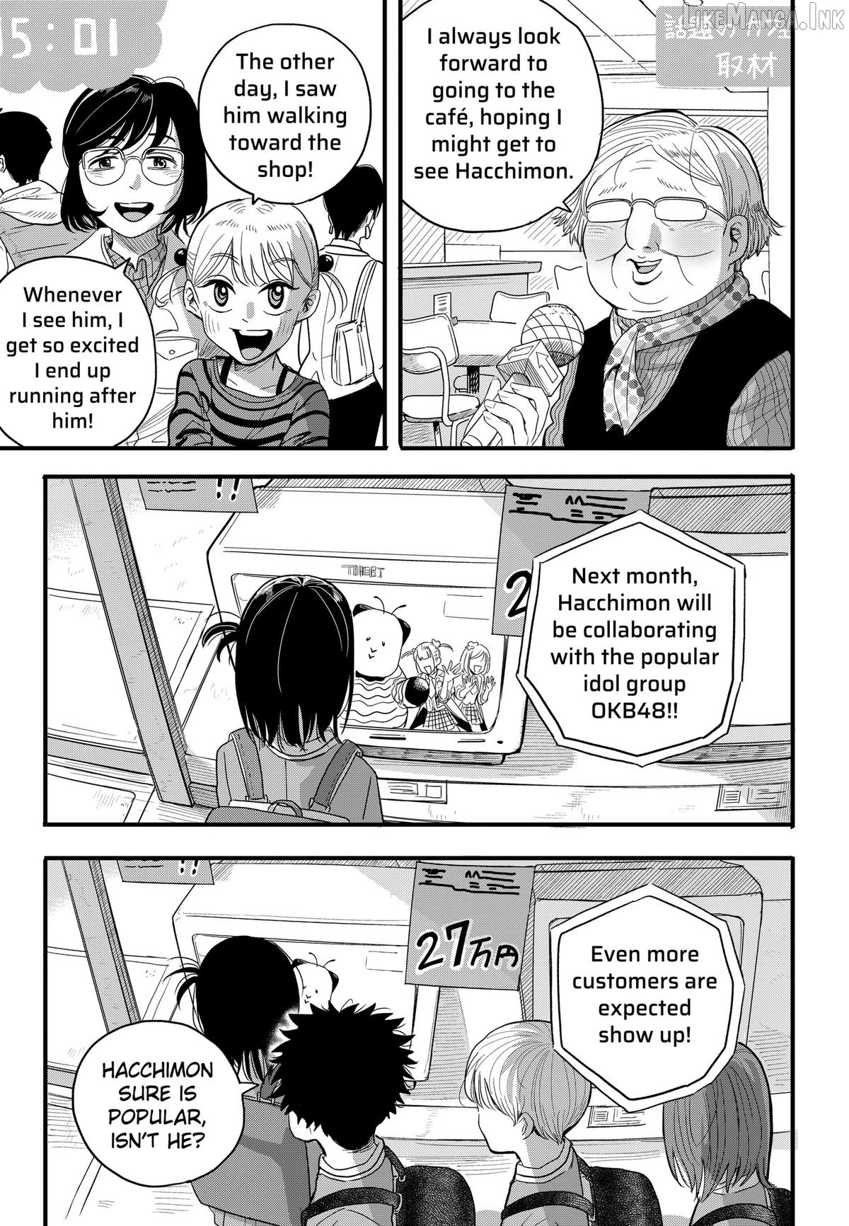 Hey! Devil Girl! Chapter 1 page 23