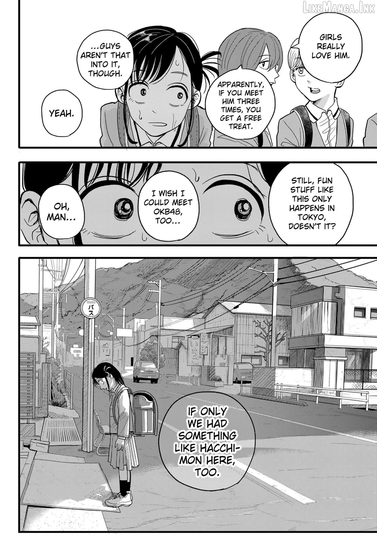 Hey! Devil Girl! Chapter 1 page 24