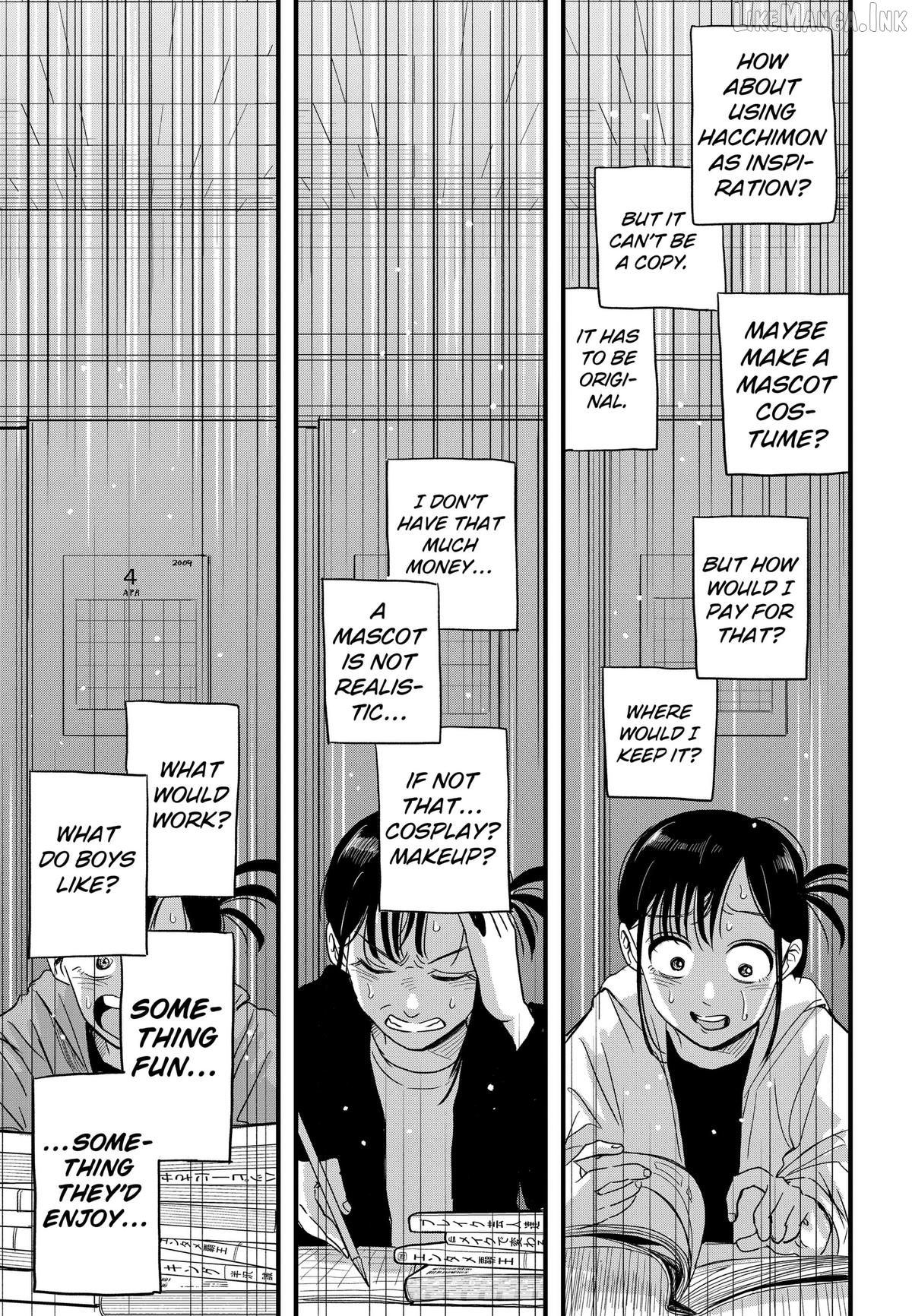 Hey! Devil Girl! Chapter 1 page 25