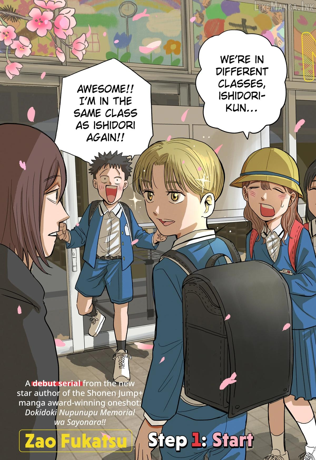 Hey! Devil Girl! Chapter 1 page 5