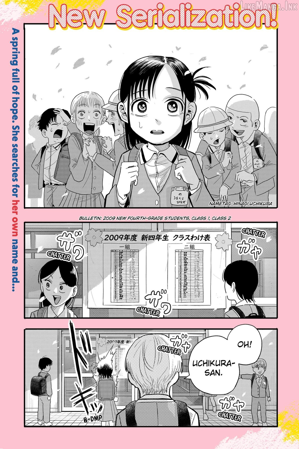 Hey! Devil Girl! Chapter 1 page 1