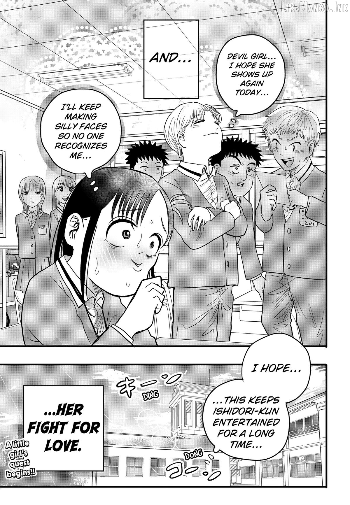 Hey! Devil Girl! Chapter 1 page 49