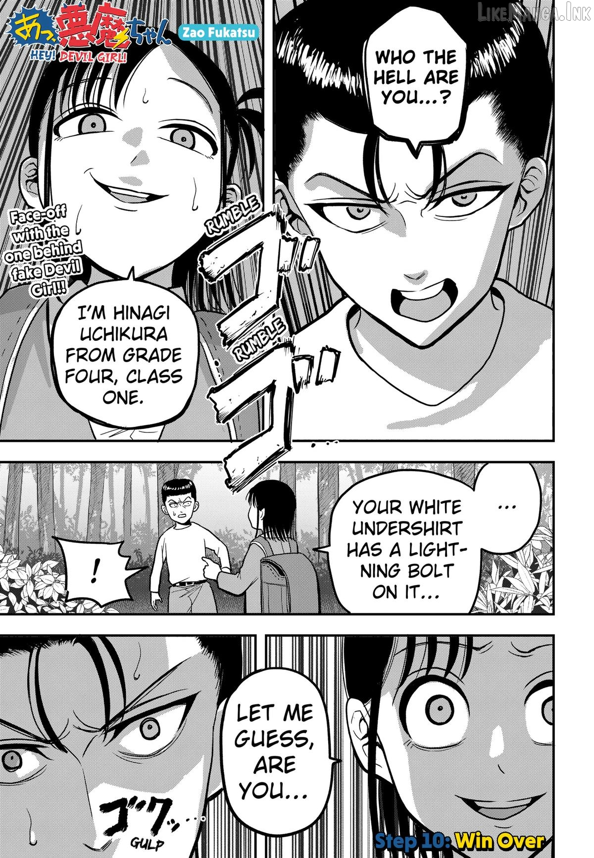 Hey! Devil Girl! Chapter 10 page 1
