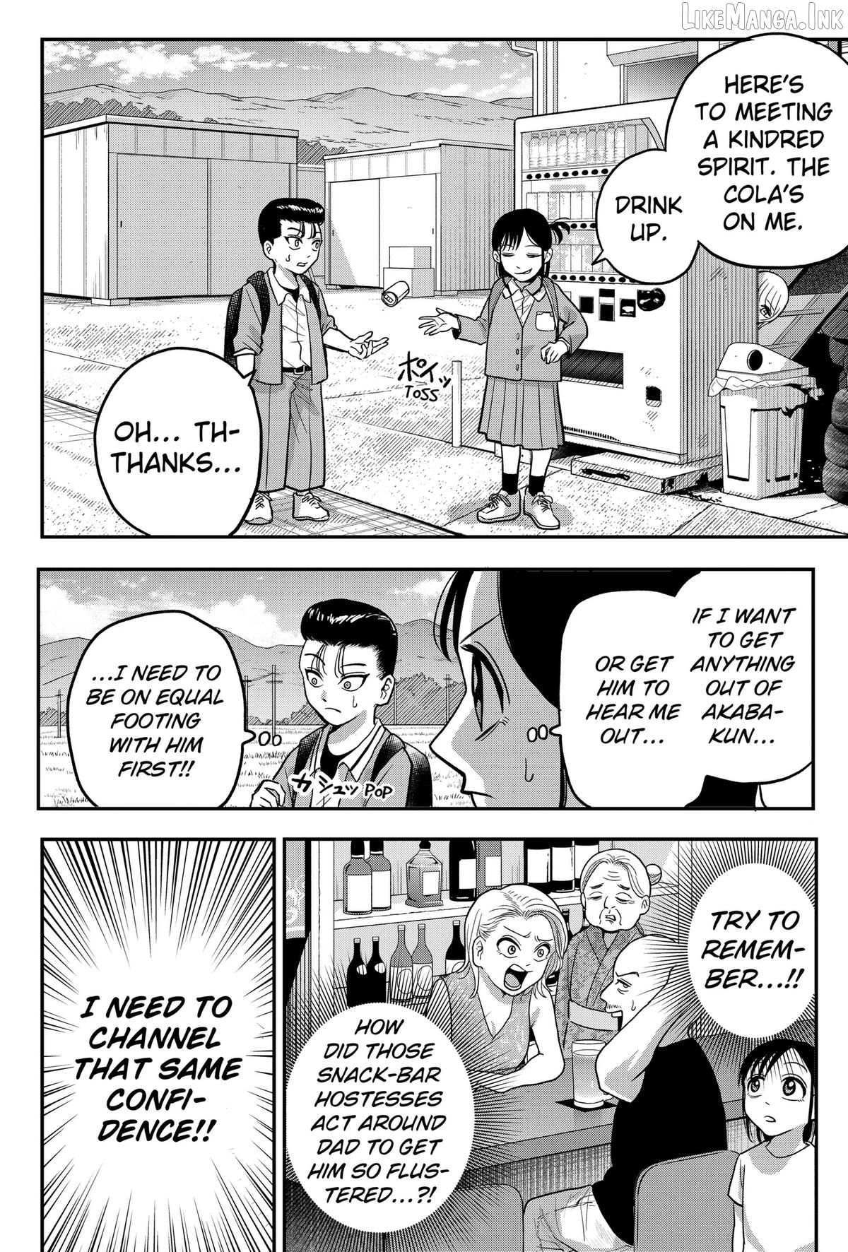 Hey! Devil Girl! Chapter 10 page 4