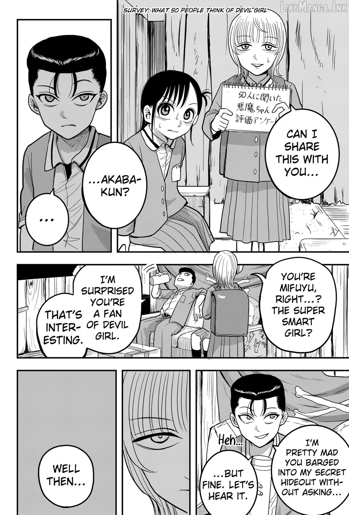 Hey! Devil Girl! Chapter 11 page 2