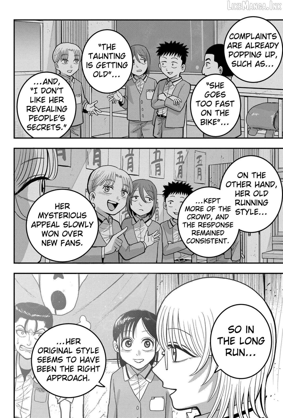 Hey! Devil Girl! Chapter 11 page 6