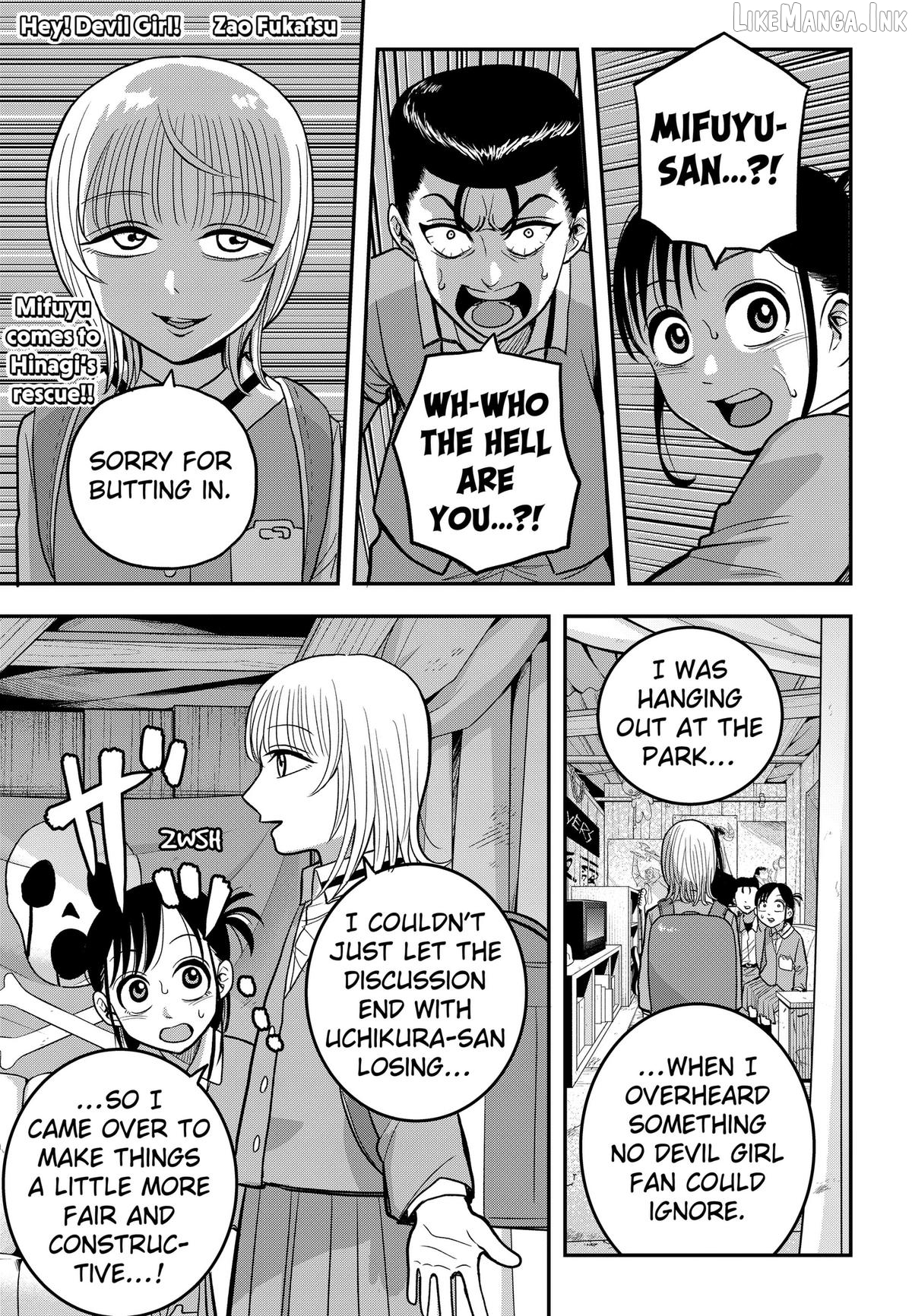 Hey! Devil Girl! Chapter 11 page 1