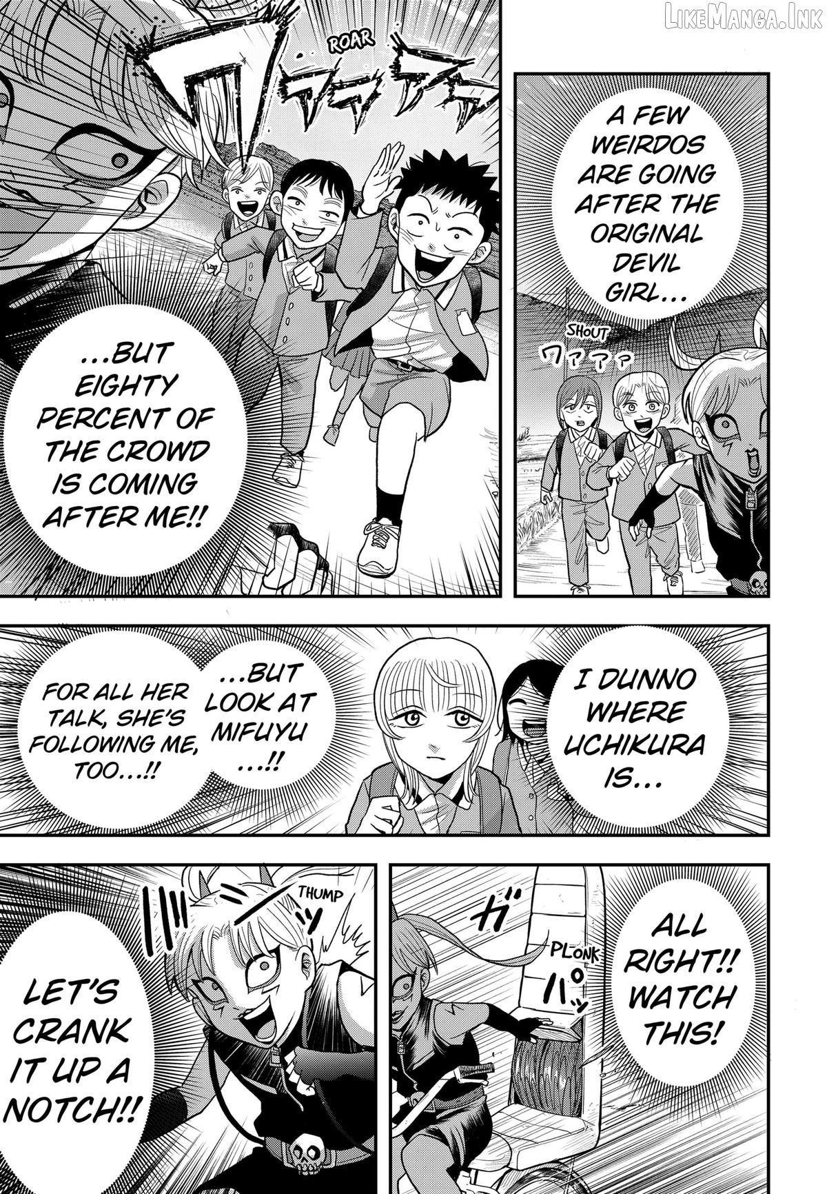 Hey! Devil Girl! Chapter 12 page 5